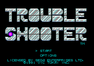 Trouble Shooter Title Screen